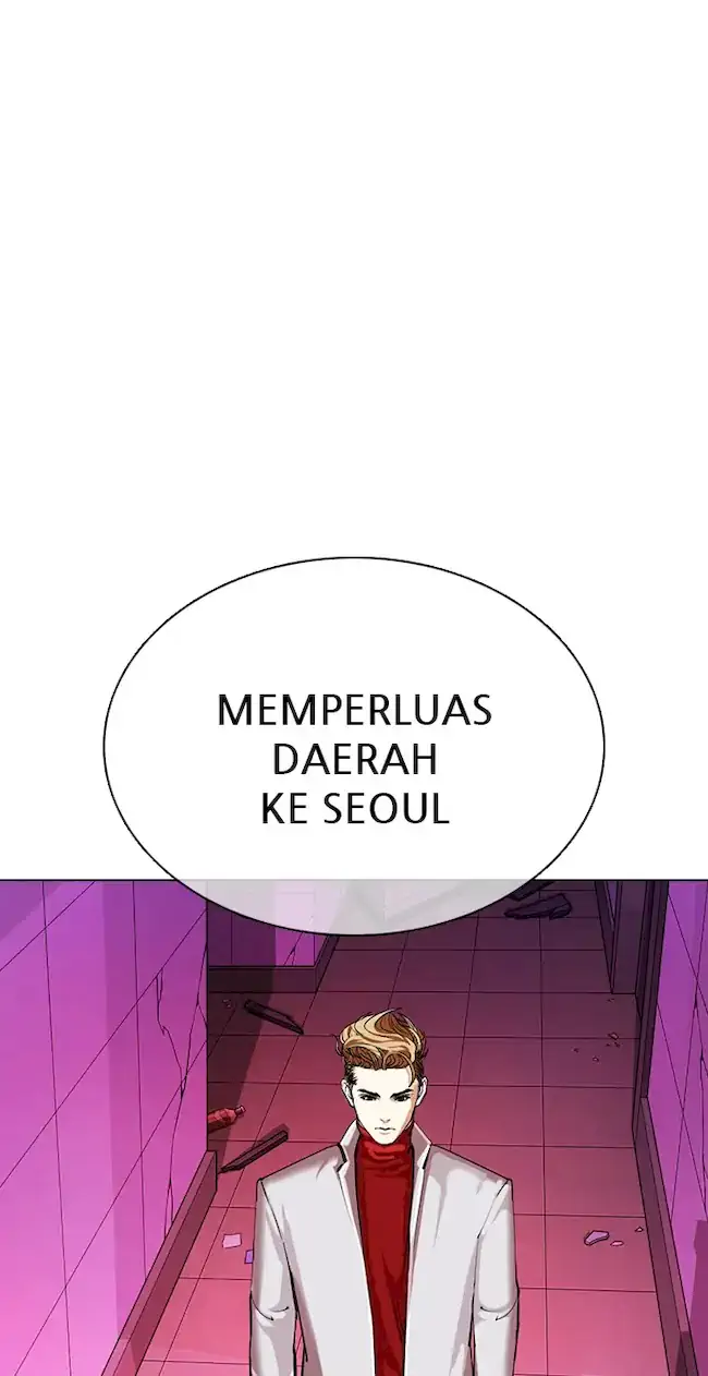 Lookism Chapter 359 - halaman 88