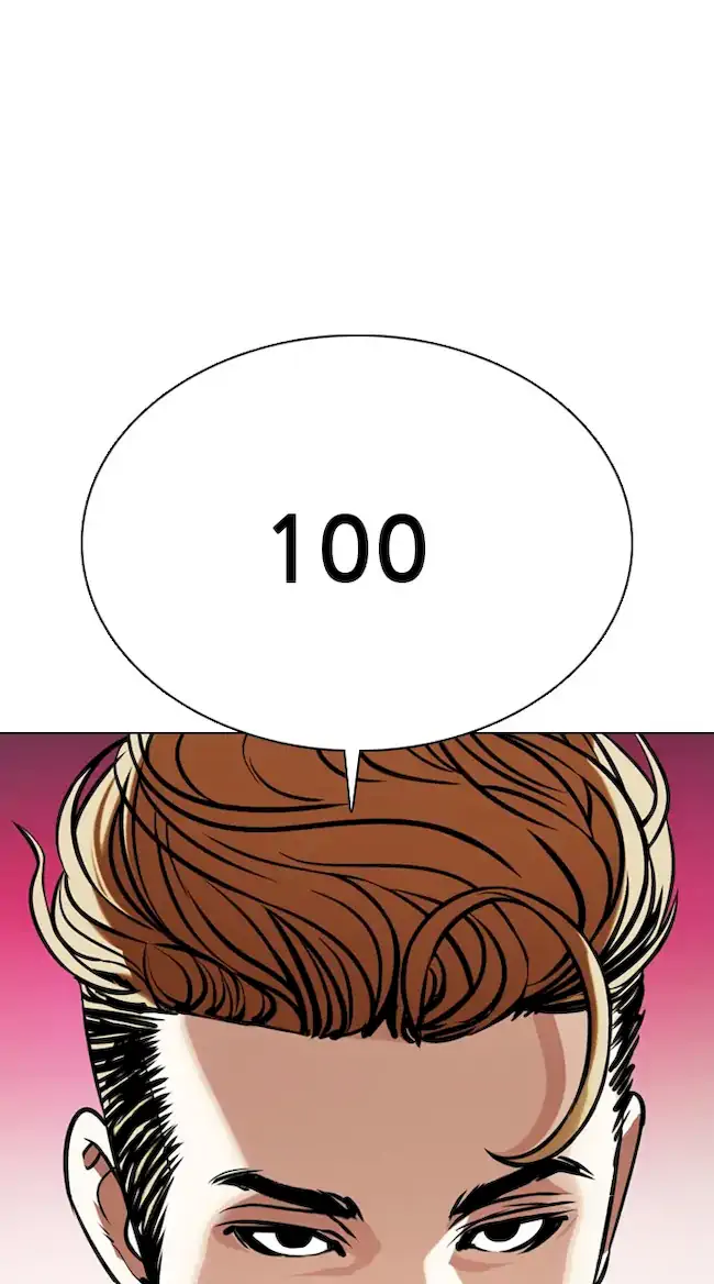 Lookism Chapter 359 - halaman 91
