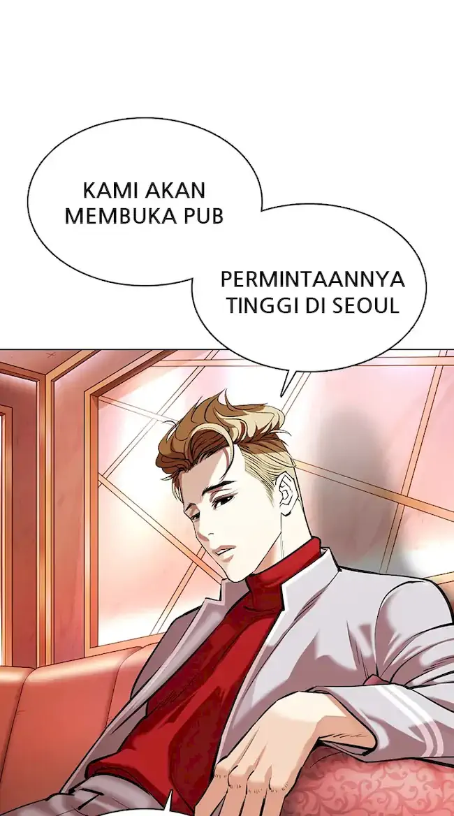 Lookism Chapter 359 - halaman 95