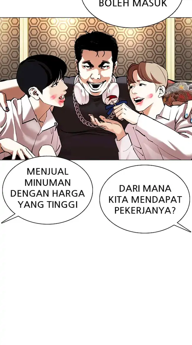 Lookism Chapter 359 - halaman 97