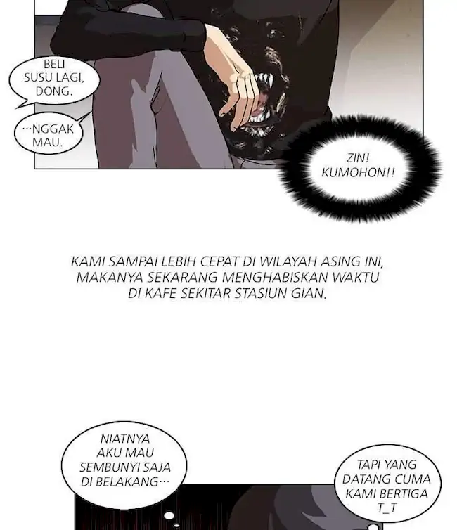 Lookism Chapter 36 - halaman 12
