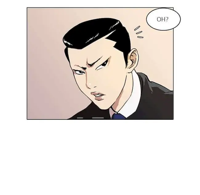 Lookism Chapter 36 - halaman 16