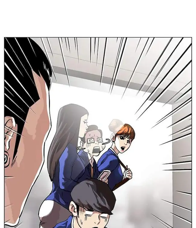Lookism Chapter 36 - halaman 17