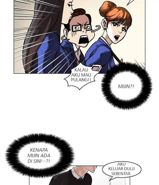 Lookism Chapter 36 - halaman 19
