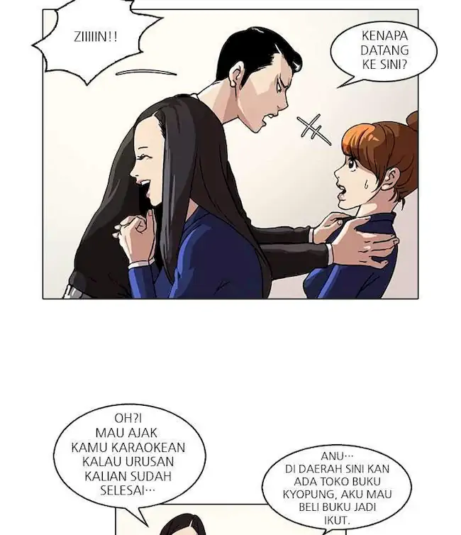 Lookism Chapter 36 - halaman 23