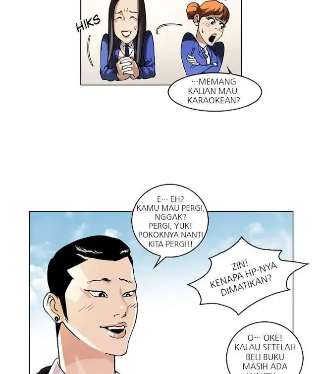 Lookism Chapter 36 - halaman 24