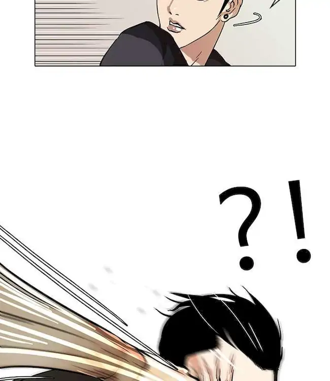 Lookism Chapter 36 - halaman 39
