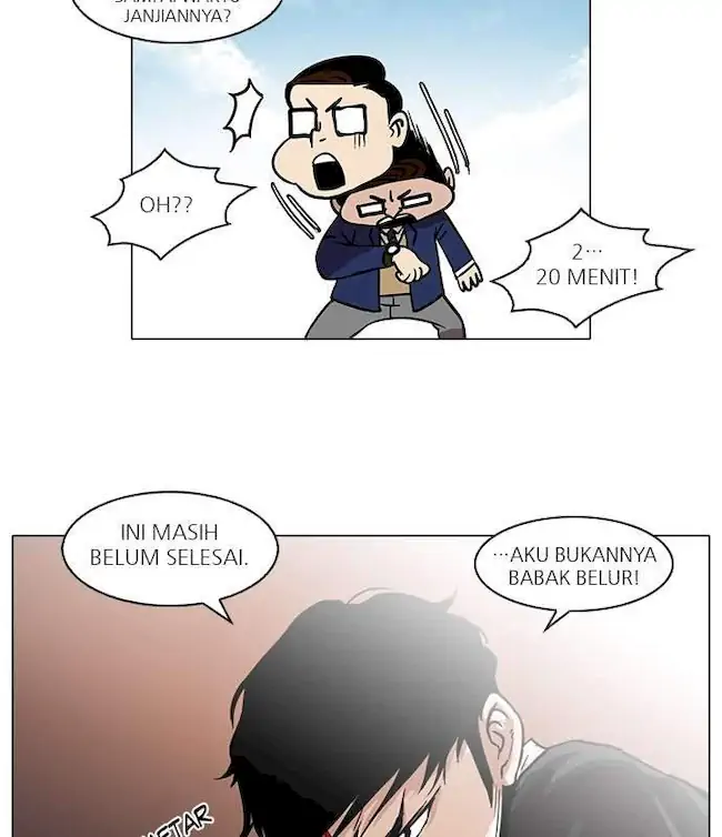 Lookism Chapter 36 - halaman 60