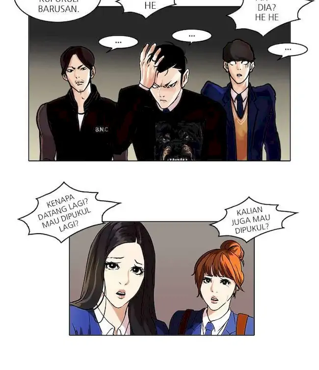 Lookism Chapter 36 - halaman 69