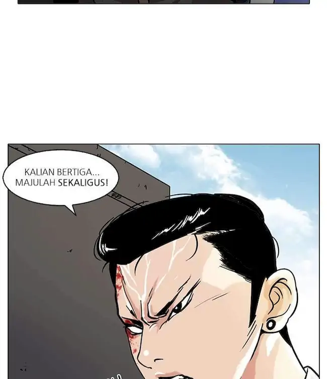 Lookism Chapter 36 - halaman 73
