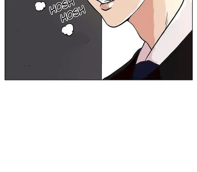 Lookism Chapter 36 - halaman 74