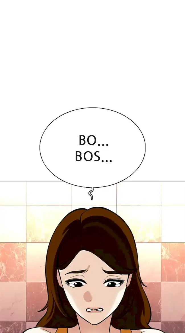 Lookism Chapter 360 - halaman 1