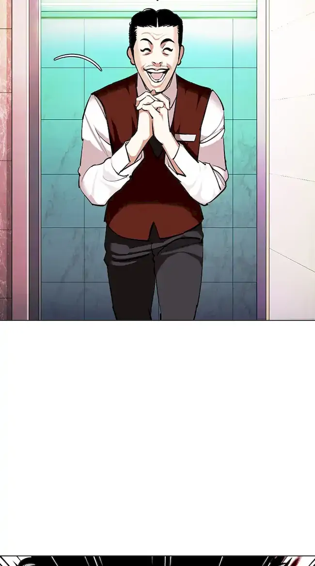 Lookism Chapter 360 - halaman 101