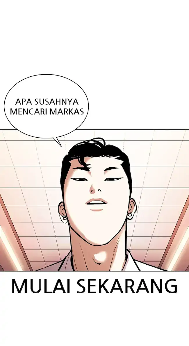 Lookism Chapter 360 - halaman 110