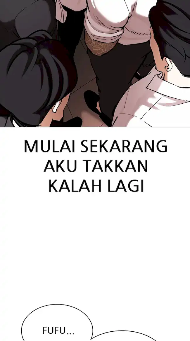Lookism Chapter 360 - halaman 116