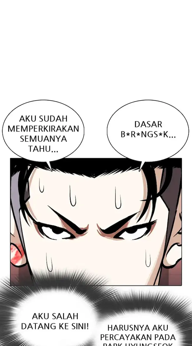 Lookism Chapter 360 - halaman 118