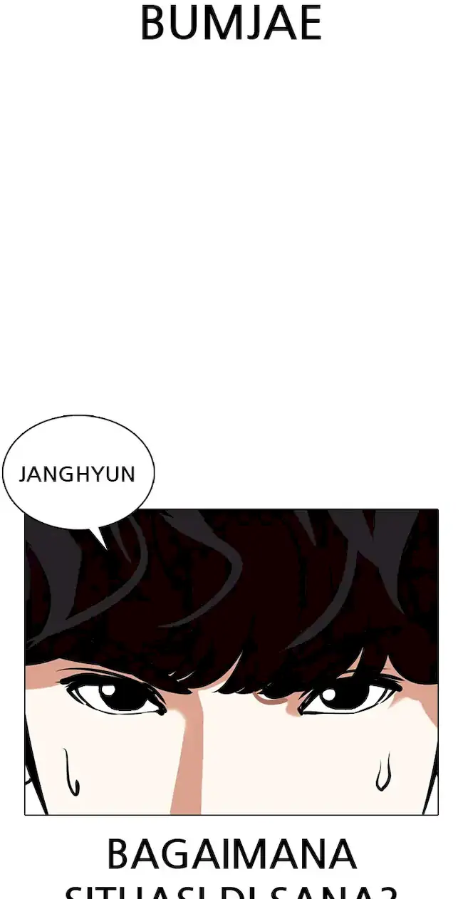 Lookism Chapter 360 - halaman 122