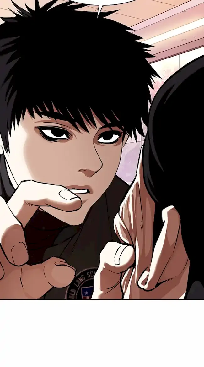 Lookism Chapter 360 - halaman 15