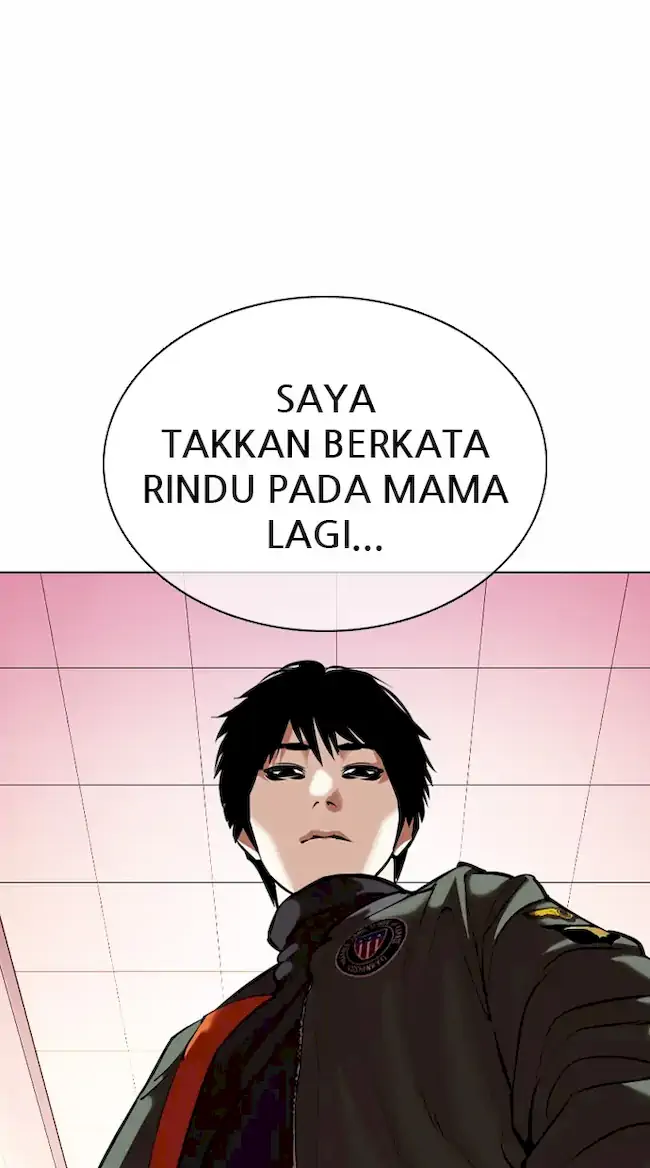 Lookism Chapter 360 - halaman 23