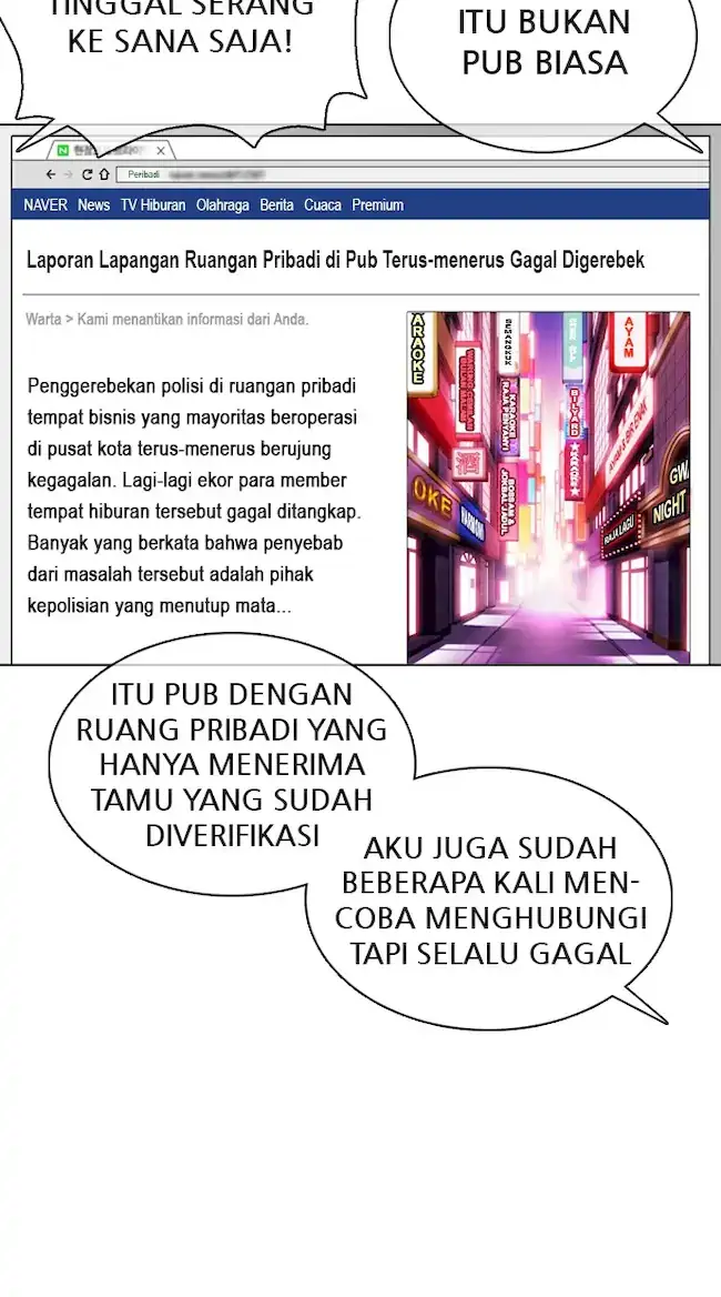 Lookism Chapter 360 - halaman 45