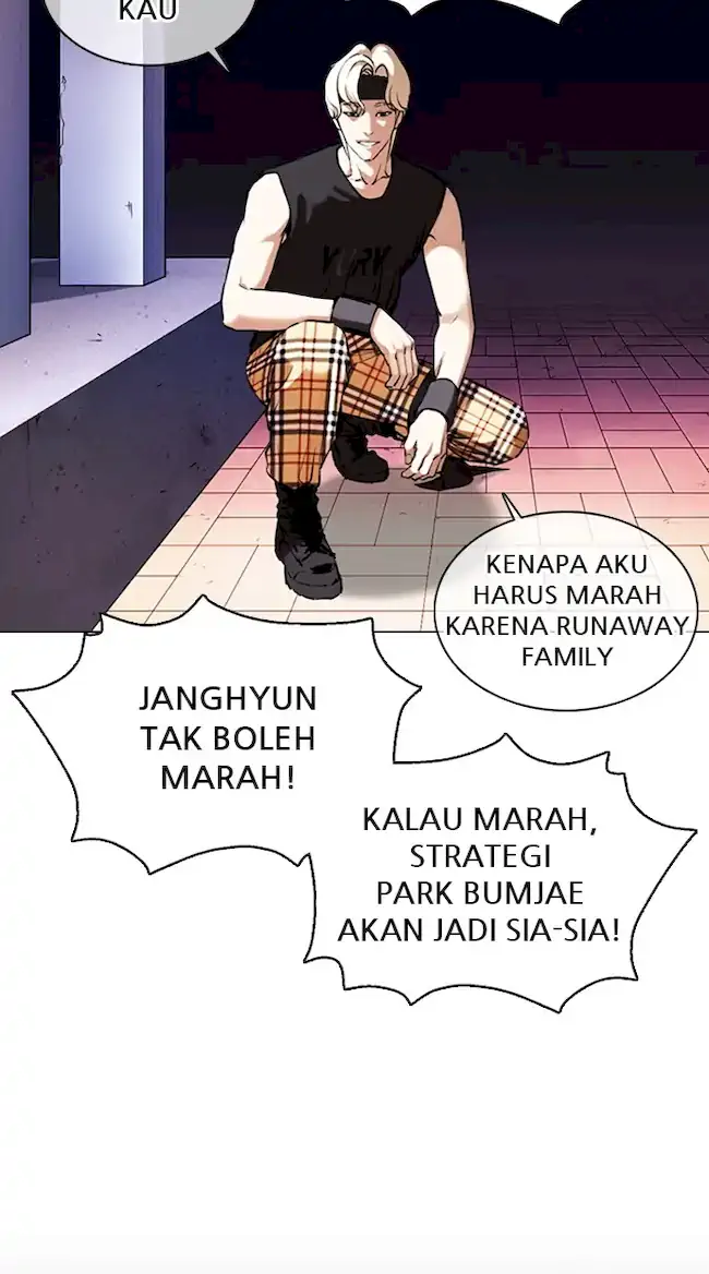 Lookism Chapter 360 - halaman 58