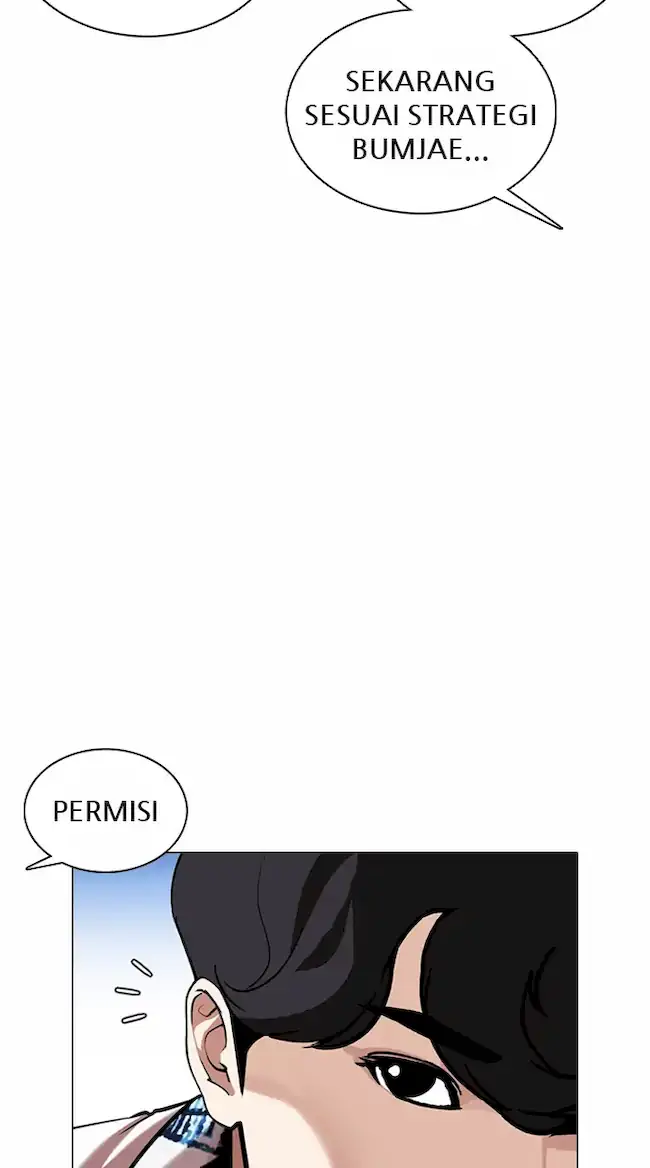 Lookism Chapter 360 - halaman 66