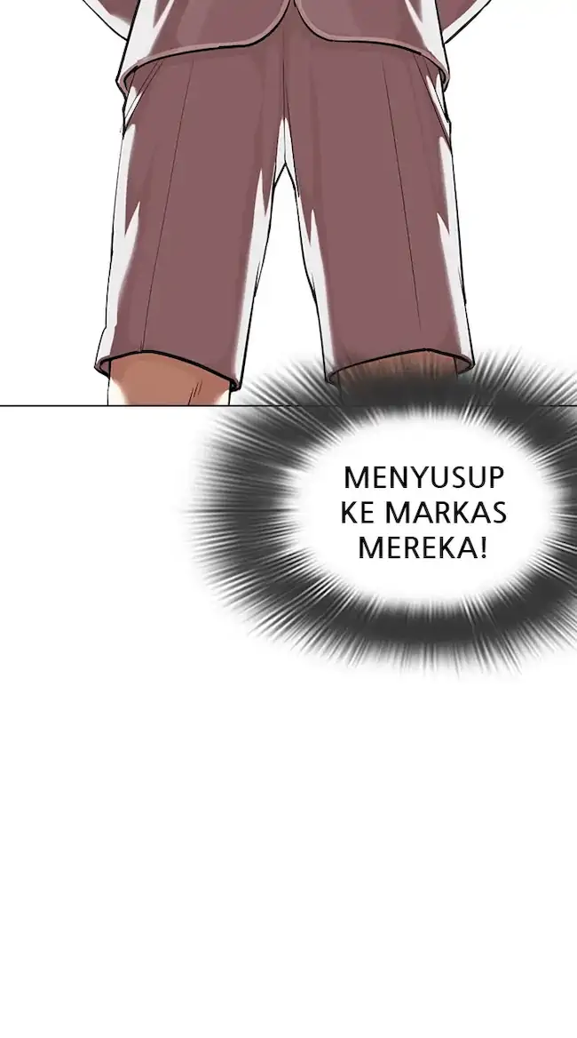Lookism Chapter 360 - halaman 70