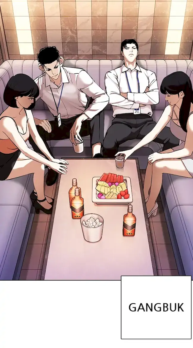 Lookism Chapter 360 - halaman 72