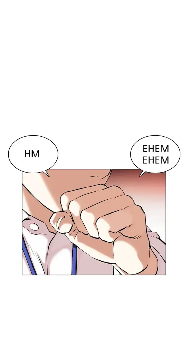 Lookism Chapter 360 - halaman 73
