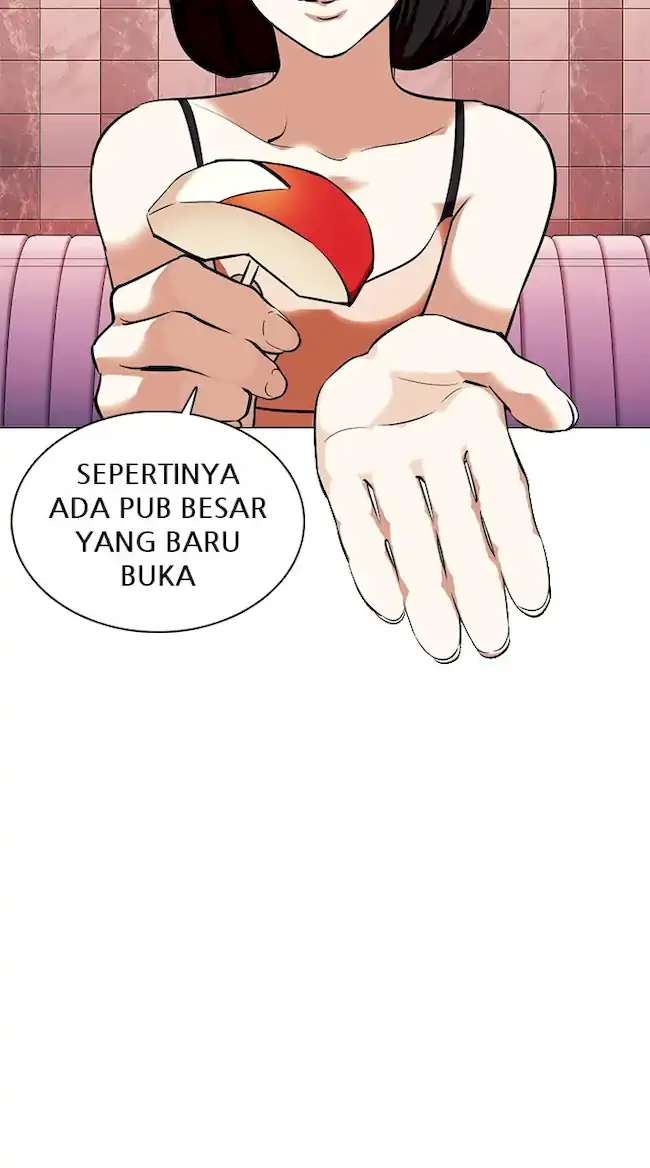 Lookism Chapter 360 - halaman 78
