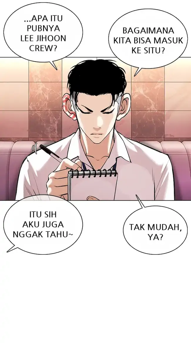 Lookism Chapter 360 - halaman 79