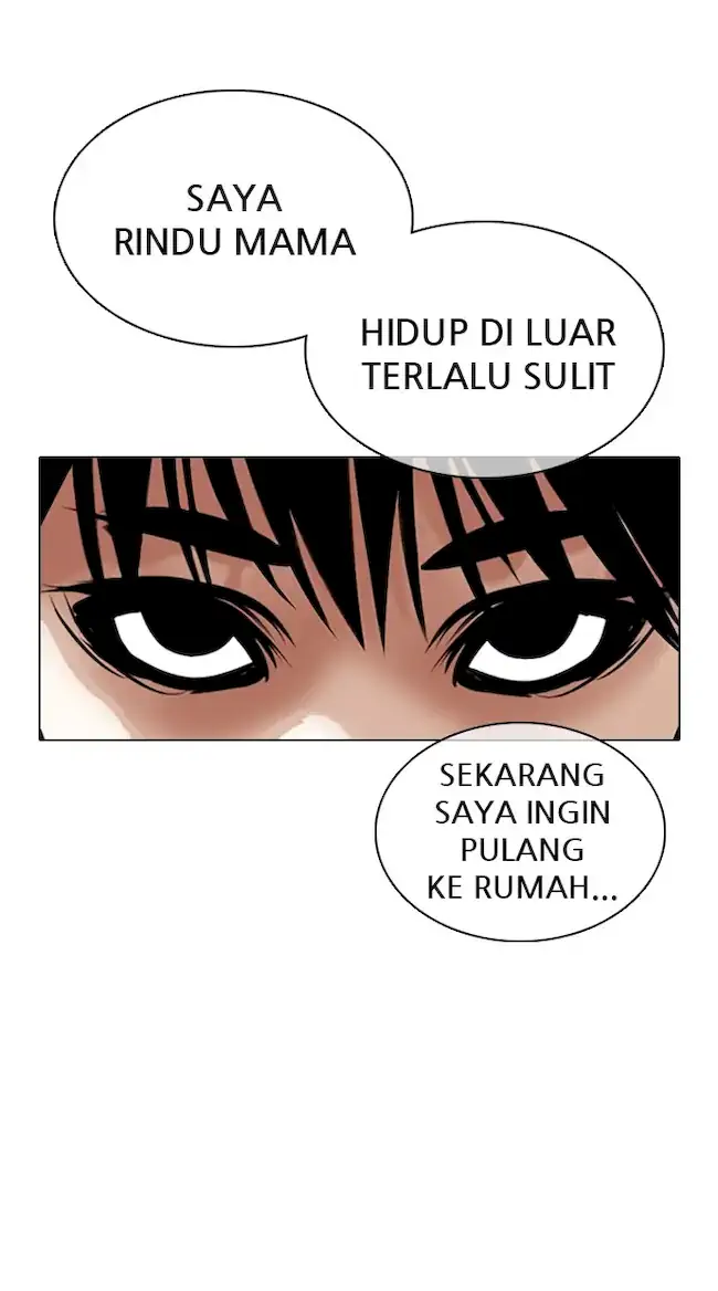 Lookism Chapter 360 - halaman 8