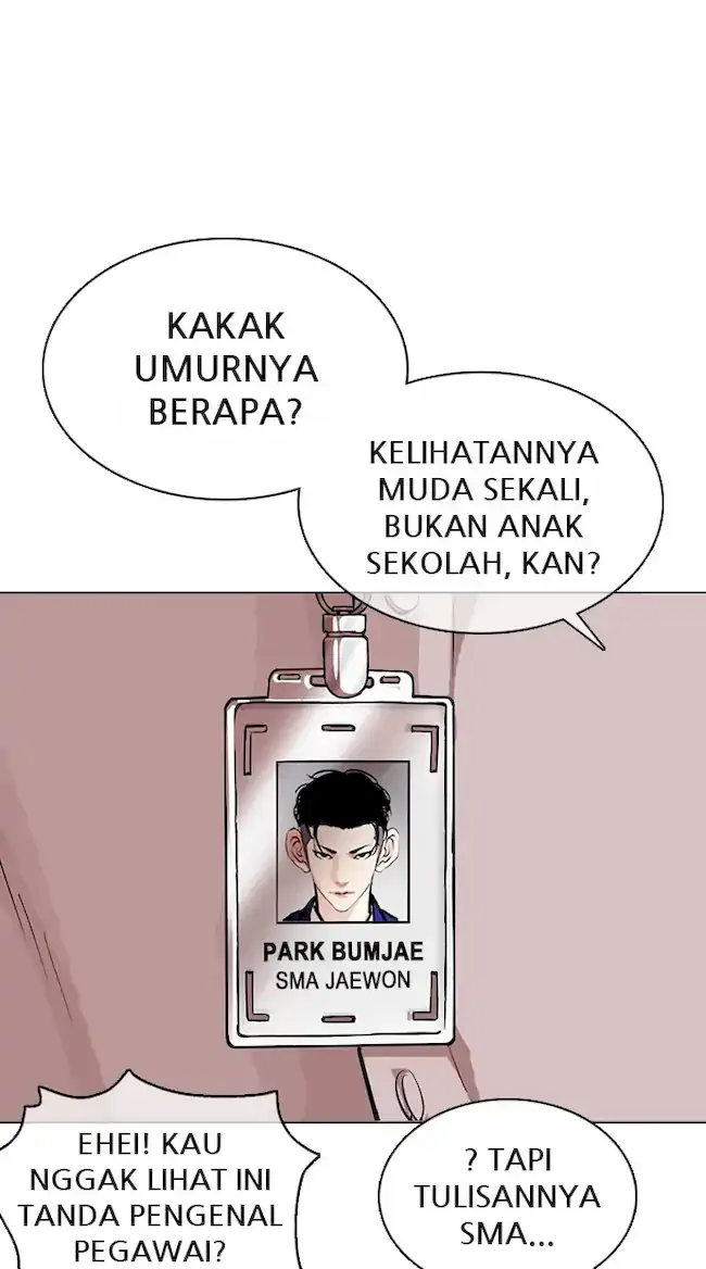 Lookism Chapter 360 - halaman 80