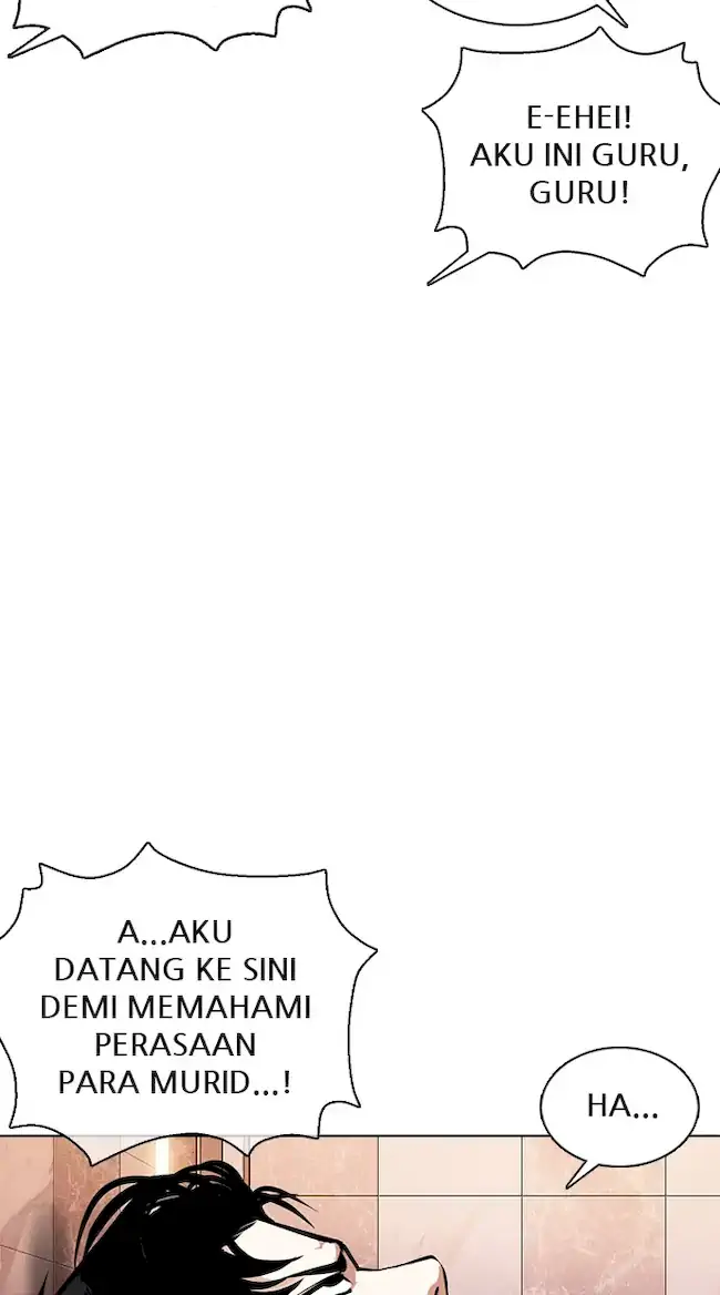 Lookism Chapter 360 - halaman 81