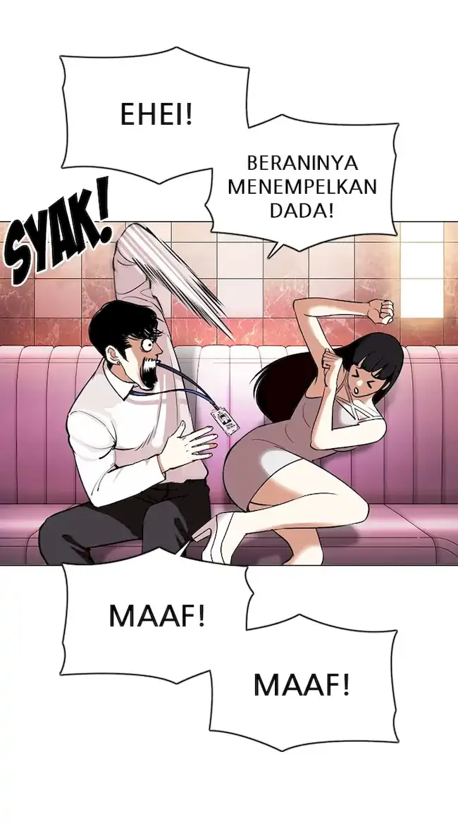 Lookism Chapter 360 - halaman 84