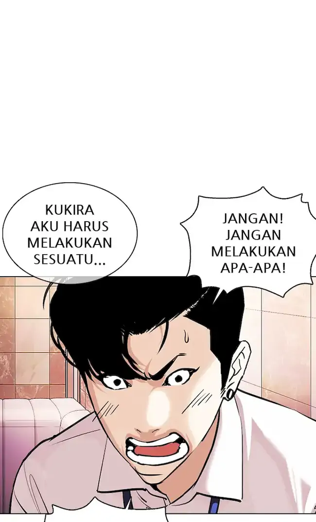 Lookism Chapter 360 - halaman 85