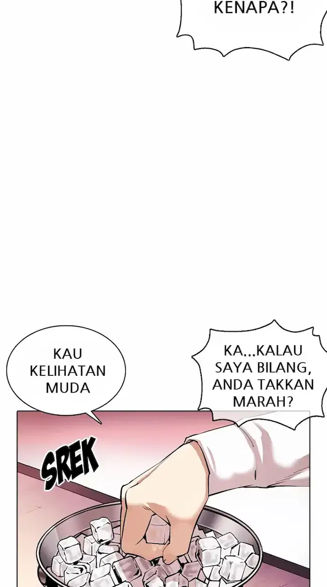 Lookism Chapter 360 - halaman 88