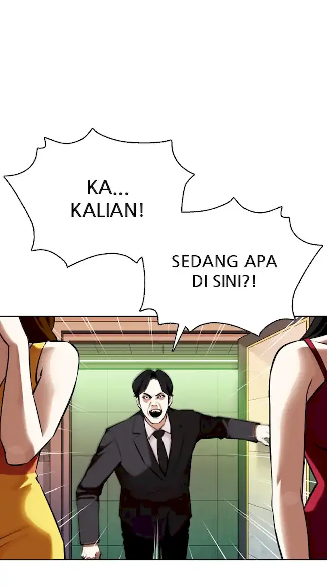 Lookism Chapter 360 - halaman 9