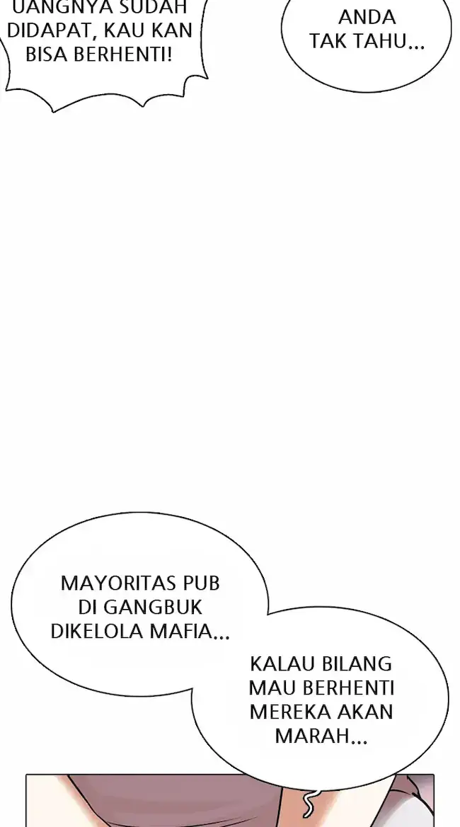 Lookism Chapter 360 - halaman 92