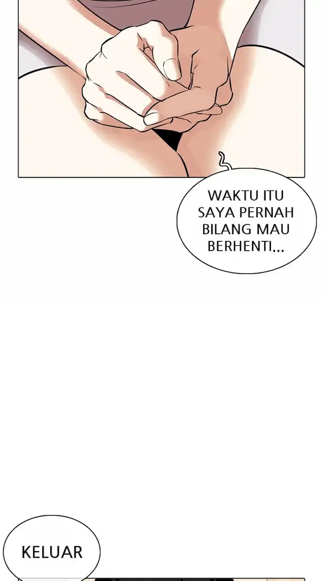 Lookism Chapter 360 - halaman 93