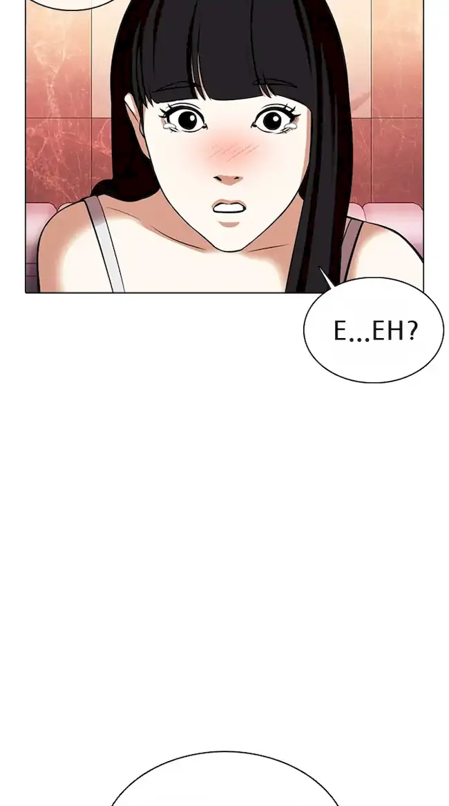 Lookism Chapter 360 - halaman 94