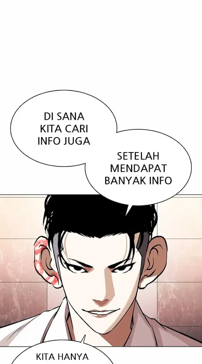 Lookism Chapter 360 - halaman 99