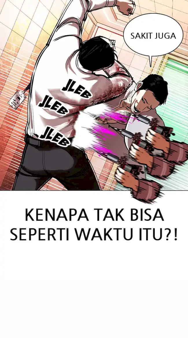 Lookism Chapter 361 - halaman 100