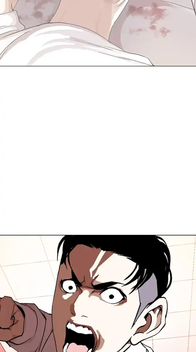 Lookism Chapter 361 - halaman 118