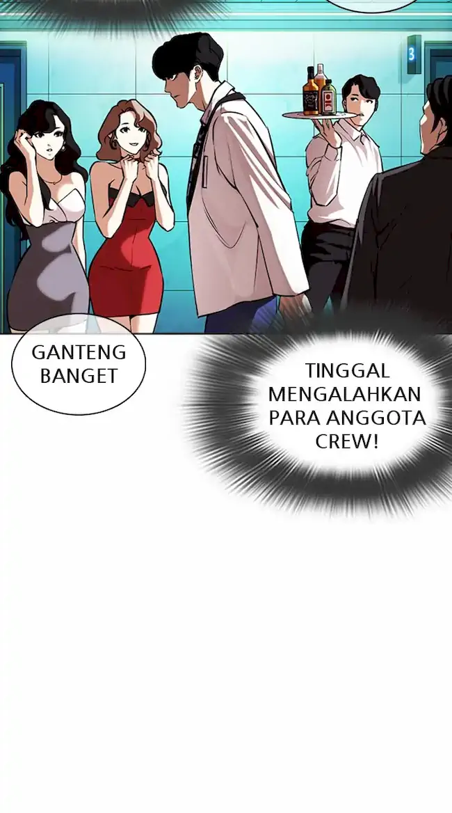 Lookism Chapter 361 - halaman 134