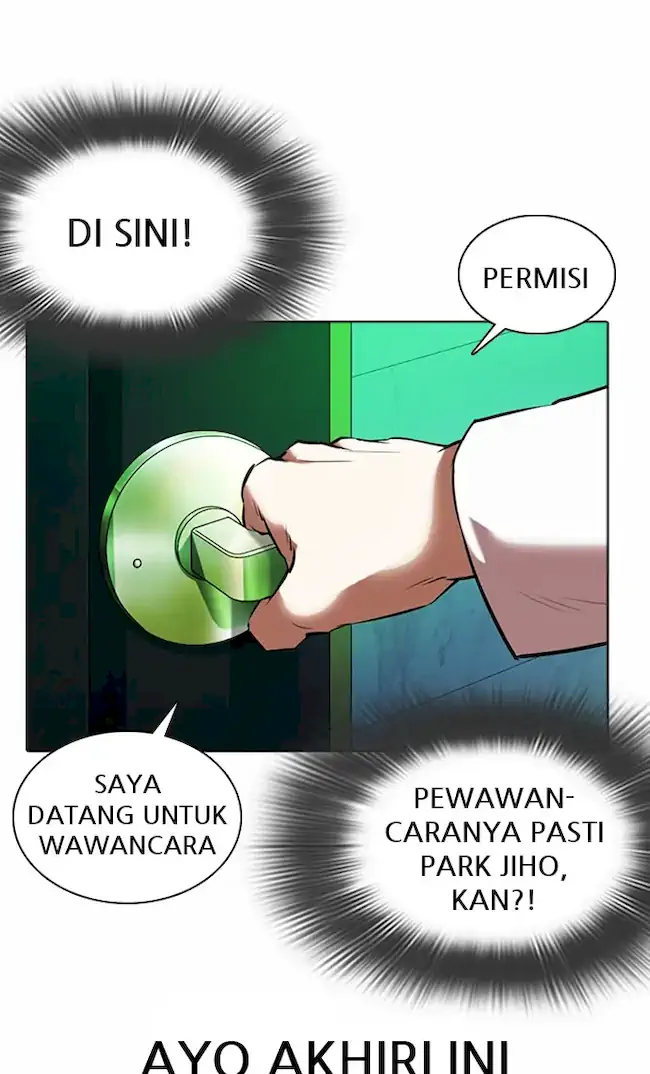 Lookism Chapter 361 - halaman 135