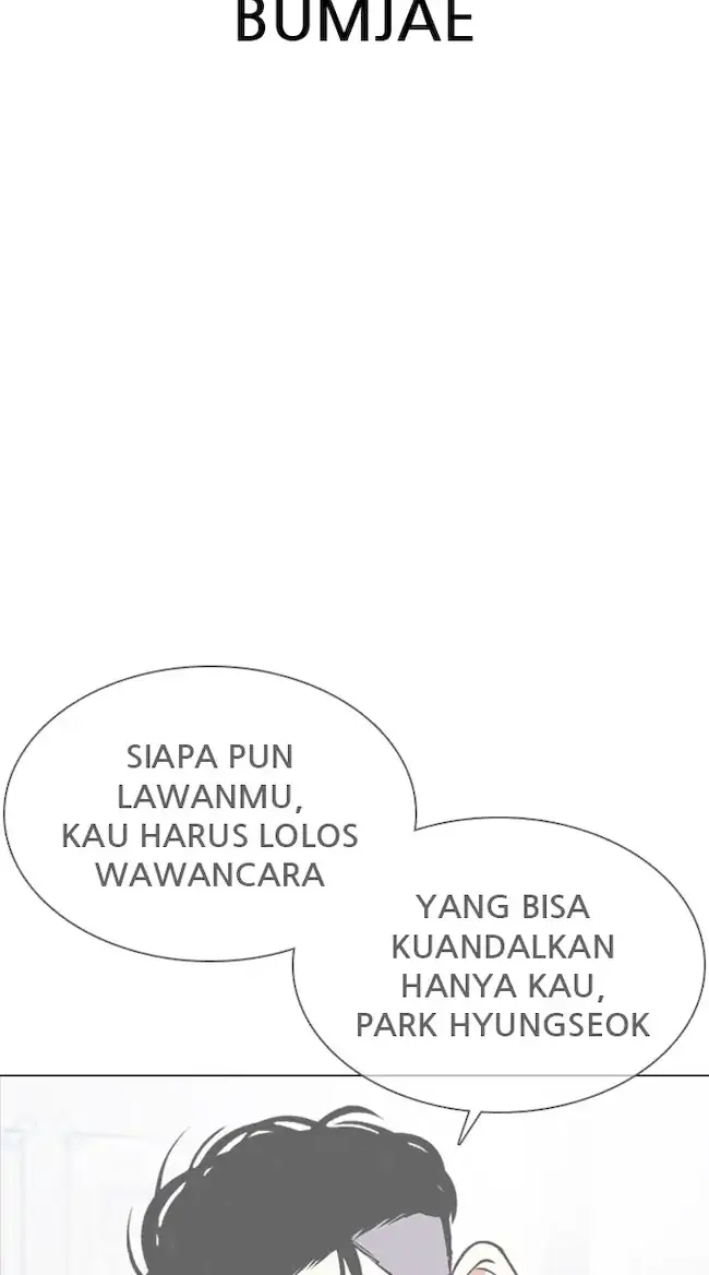 Lookism Chapter 361 - halaman 142