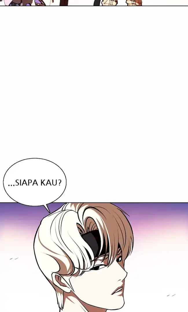 Lookism Chapter 361 - halaman 150