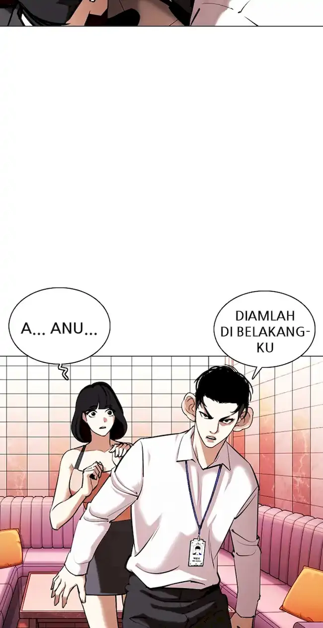 Lookism Chapter 361 - halaman 26