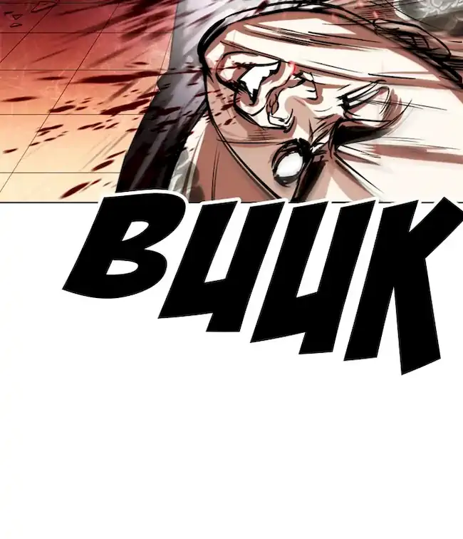 Lookism Chapter 361 - halaman 35
